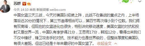 目前数据方面赫罗纳也是得到了机构的青睐，本场看好主胜打出。